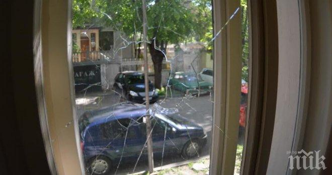 Централата на БСП – Варна осъмна със счупени прозорци