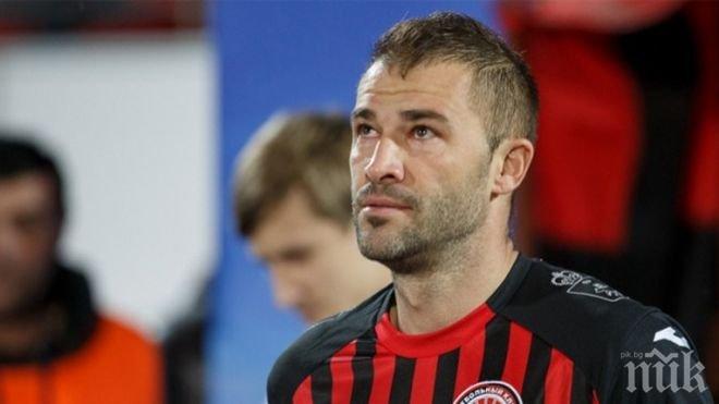 След грандиозен скандал: Георги Пеев напуска Амкар, приключва официално с футбола
