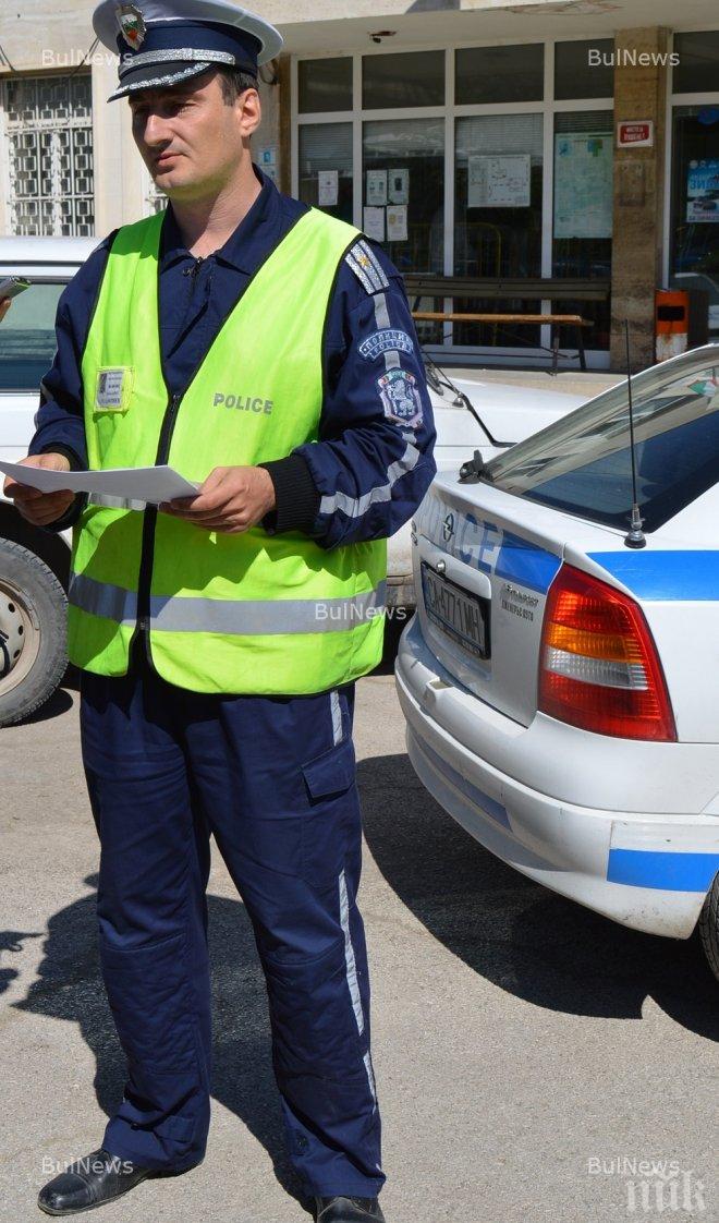 Радар засече беемве да лети с 222 километра в час