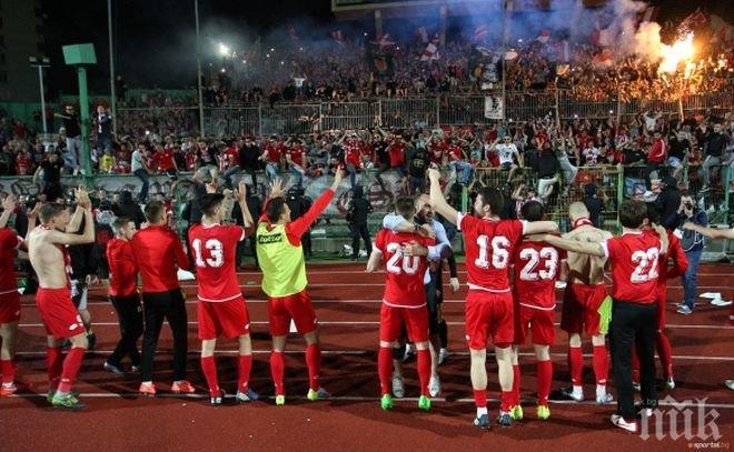 Невиждана еуфория завладя червена България - над 50 000 искат да гледат ЦСКА на финала!