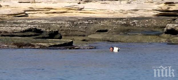 Телевизионен екип откри мъж на безлюден остров (видео)