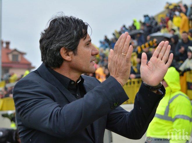 Ето какво е надделяло на Герена за избора на Костов