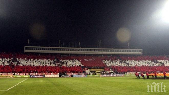 Ето колко фенове на ЦСКА ще могат да гледат финала на Васил Левски