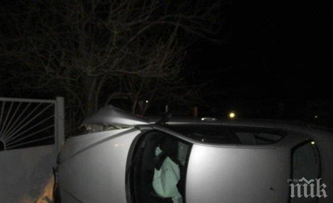 Верижно меле в столицата