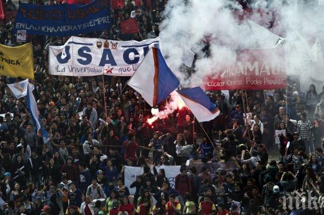 Студентски протест в Чили прерасна в сблъсъци с полицията