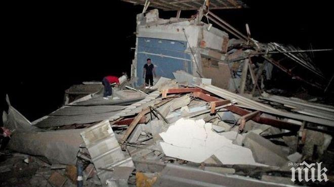 Броят на жертвите от земетресението в Еквадор достигна 602 души
