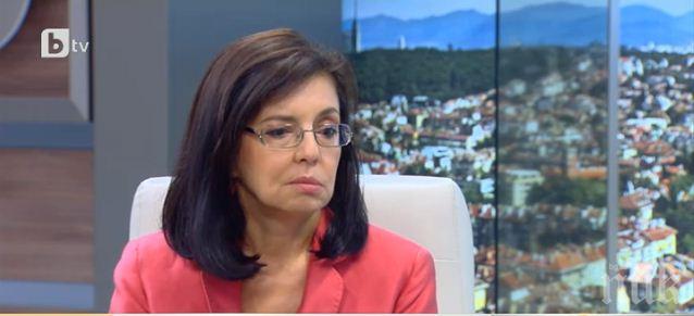 Кунева обсъди антикорупционния закон с посланиците на държавите-членки на ЕС