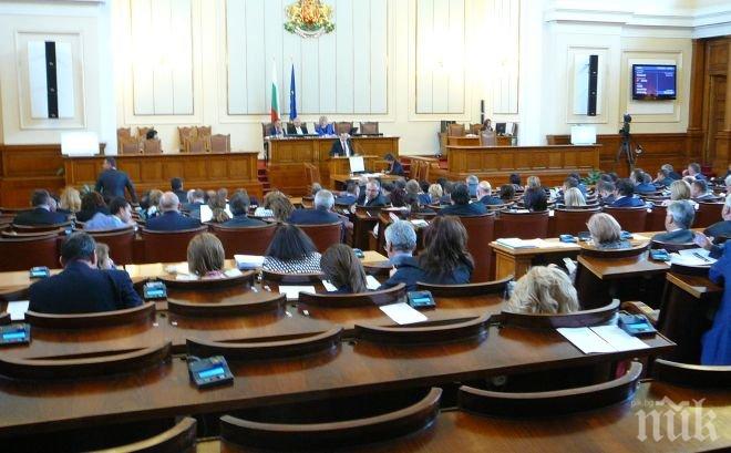 Парламентът продължава с промените в Изборния кодекс 