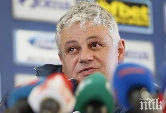 Стоев: Обещавам, че отборът ще играе добре