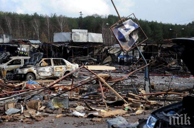 Броят на загиналите при експлозия в нефтохимически завод в Мексико достигна 13 души, ранени са 136