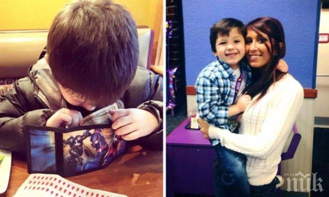 Как да отгледате истински джентълмен: Съветите на една майка