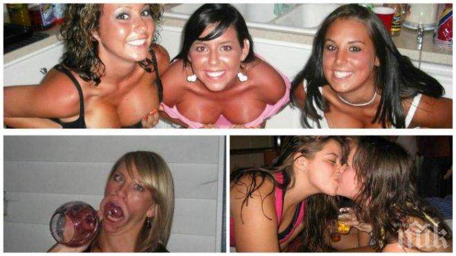 В опитът си да се забавляват и да бъдат интересни, тези скандални жени стигнаха дъното!