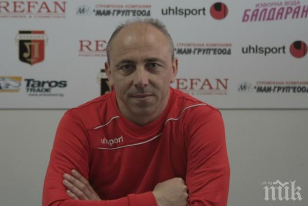 Илиан Илиев: Това е мачът, който е очакван от цял Пловдив