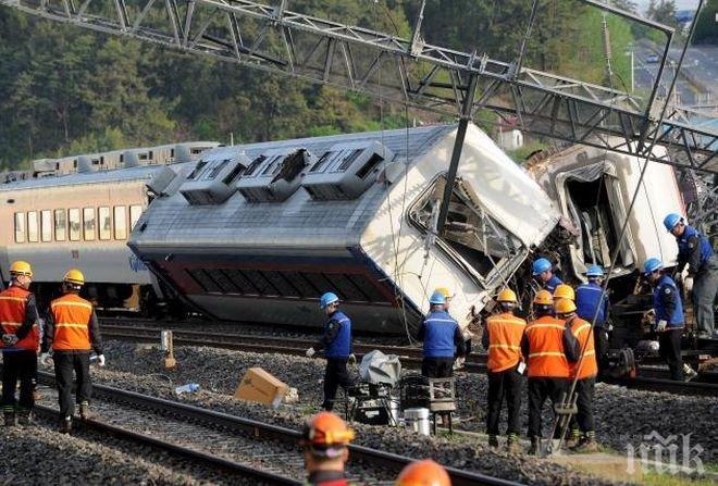 Влакова катастрофа в Южна Корея!Загина машиниста, 8 са ранени 