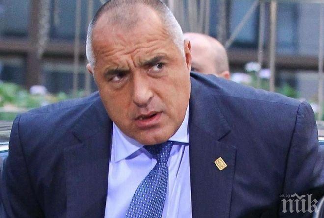 ИЗВЪНРЕДНО! Борисов иска главата на депутатка от ГЕРБ заради скандал с обществени поръчки