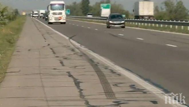 Следи от гуми - единственото доказателство за зверската катастрофа на магистрала Тракия, при която загина полицай (снимки)