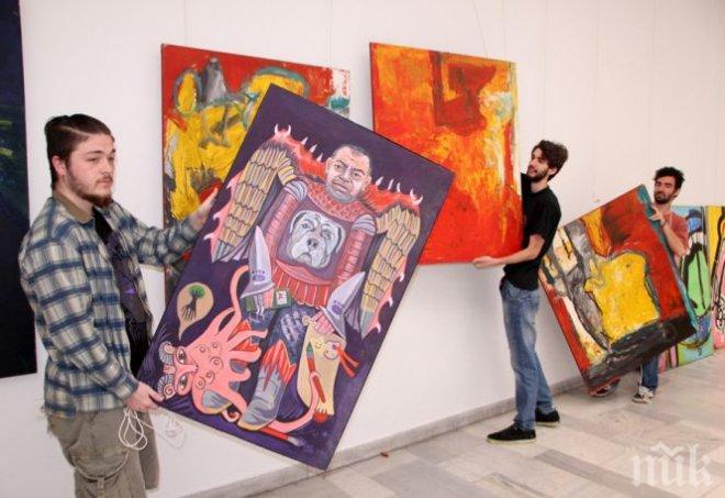 Уникална изложба представя 200 автори от целия свят