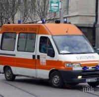 55-годишна жена пострада при челен удар край Благоевград