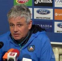 Стойчо Стоев: 300-хилядна срещу 6-милионна селекция и бяхме равни