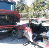 Кола и камион се удариха на моста на река Марица в Пазарджик
