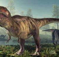 Динозаврите са избрали да напускат Европа