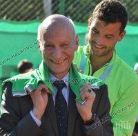 Гришо се похвали в Инстаграм със званието 