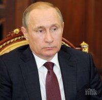 Путин: Светът не е само Русия и ние сме готови на компромиси, но не и със суверенитета ни