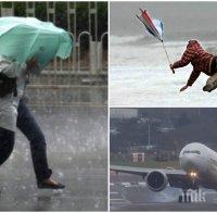 Синоптиците от БАН със стряскаща прогноза! Ураганен вятър връхлита страната
