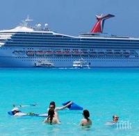 Европейците поставят нов рекорд в круиз ваканциите