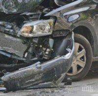 Две коли се удариха в Разградско
