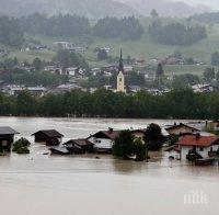 Мина е наводнена в Северозападен Китай - 11 работници са в неизвестност 