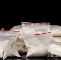 Испанската  полиция залови 56 кг хероин