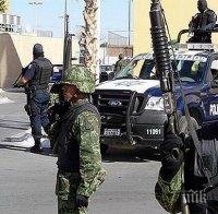 Полицията в щата Гереро в Мексико имала връзки с организираната престъпност