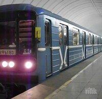 Експлозия и пожар във вашингтонското метро