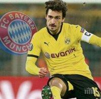 Матс Хумелс се разбра с Байерн (Мюнхен)