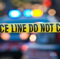 Разкрития: Разстрелът на семейството в Охайо бил предварително планирана екзекуция