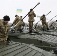 В Източна Украйна са загинали трима украински военнослужещи
