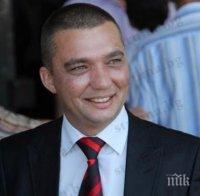 Избраха новият лидер на БСП - Благоевград
