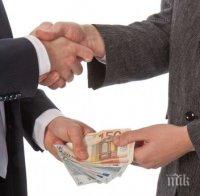 Едва 2% от българите биха оправдали хора, които искат подкупи
