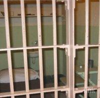 В Египет 11 хомосексуалисти получиха присъди между 3 и 12 години 