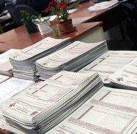 НАП очаква още 200 000 данъчни декларации до края на кампанията 