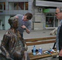 Почистиха поругания паметник на Дабко Дабков
