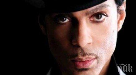 сбогуваха принс тялото кремирано