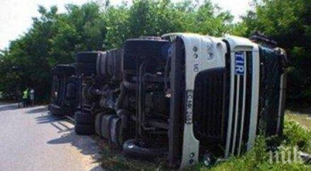тежкотоварен автомобил аварира пътя русе бяла