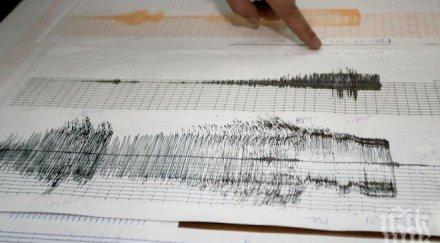 ужасяваща прогноза мощен трус магнитуд поне рихтер очаква истанбул жертвите