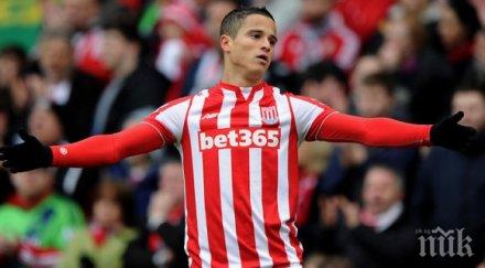 тежка контузия холандски национал стоук