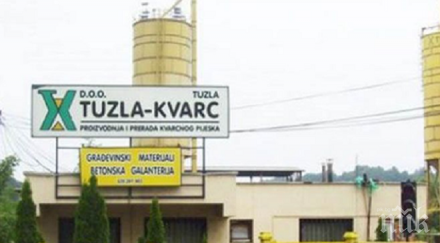 босненски работници изкопаха гробове завода