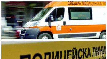 трагедия годишно дете загина мистериозни обстоятелства