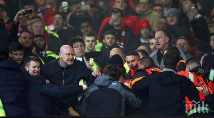 фенове юнайтед евертън млатят яко уембли вижте видеото