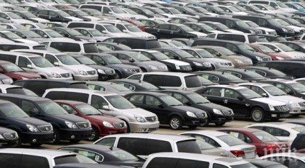 откриха пекинския автомобилен салон